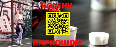 прущая мука Краснокаменск