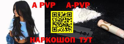амфетамин Краснознаменск