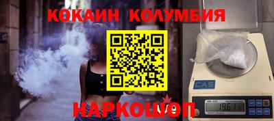 гидропоника Краснодар