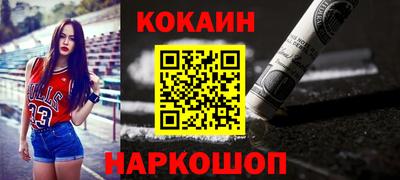 гидропоника Краснодар