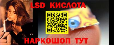 гидропоника Краснодар