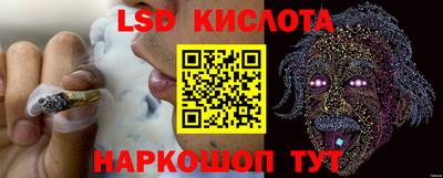 кокаин премиум Тула