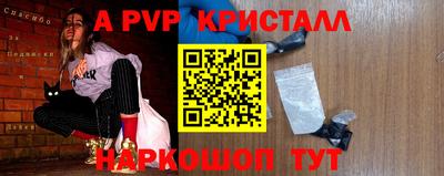 гидропоника Краснодар