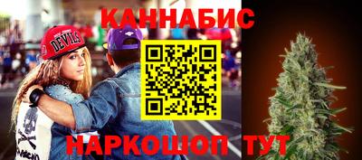амфетамин Краснознаменск