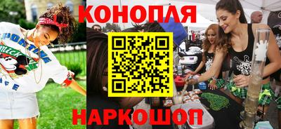 прущая мука Краснокаменск