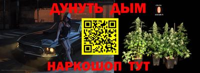 амфетамин Краснознаменск