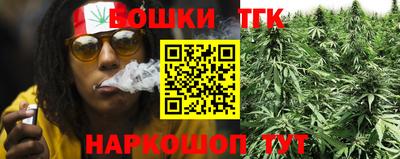 прущая мука Краснокаменск