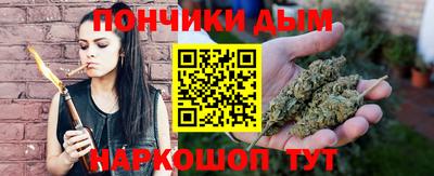 амфетамин Краснознаменск