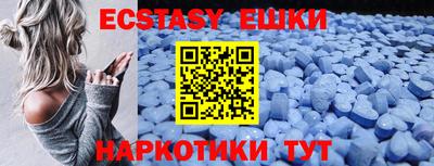 гидропоника Краснодар