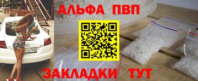 круглые Тулун