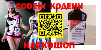 гидропоника Краснодар
