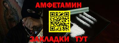 гидропоника Краснодар