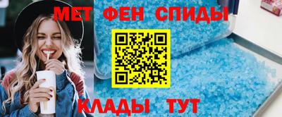 прущая мука Краснокаменск