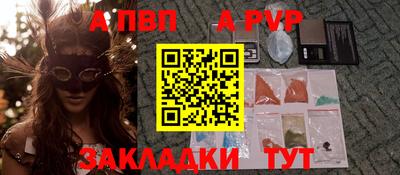 гидропоника Краснодар