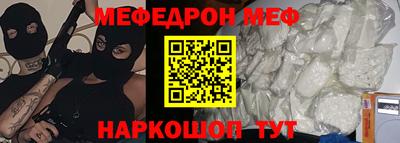 гидропоника Краснодар