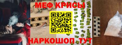 гашик Туймазы