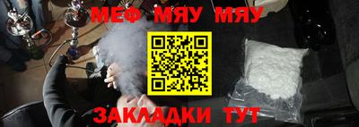гидропоника Краснодар