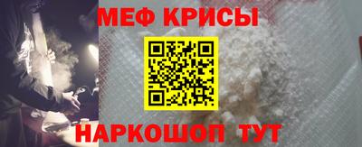 гидропоника Краснодар