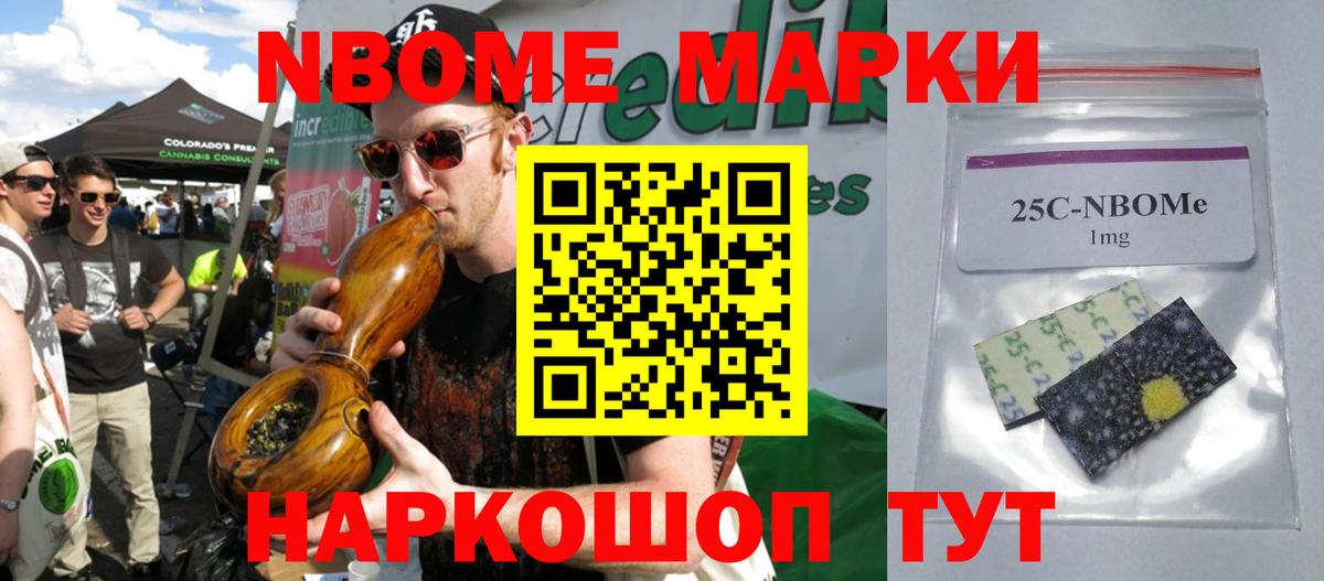 LSD-25 экстази кислота  Вход с VPN  Зеленодольск  LSD-25 экстази ecstasy 